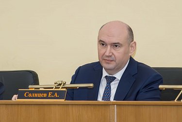 Сергей Грачев: «Бюджет сложный, но реалистичный и социально ориентированный»